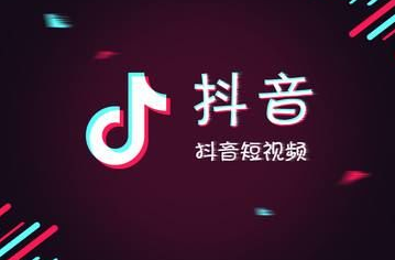 2023抖音珠宝怎么报白（抖音珠宝类目保证金）